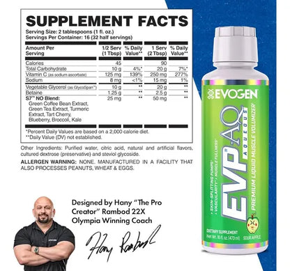 EVOGEN EVP AQ LIQUID GLYCEROL 32/16 SERVICIOS