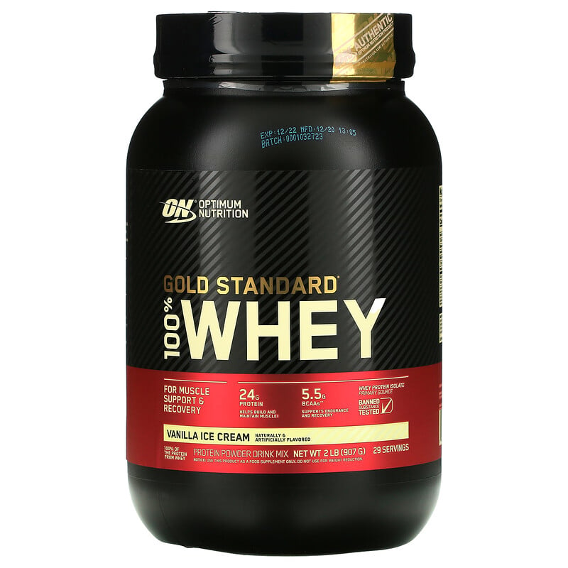 OPTIMUM NUTRITION GOLD STANDARD 100% WHEY 2LBS